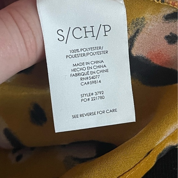 Cabi Prowl leopard print sleeveless blouse - Picture 4 of 5